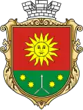 Kalynivka – znak