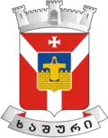 Chašuri – znak
