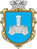 Chmilnyk – znak