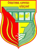 Kičevo – znak