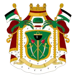 Státní znak