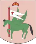 Státní znak