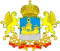 Kostromská oblast – znak