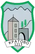 Opština Kratovo – znak