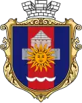 Ladyžyn – znak