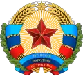 Luhanská lidová republika – znak