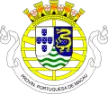 Znak Portugalského Macaa (1951–1976?)