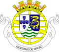 Znak Portugalského Macaa (1976?–1999)