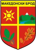 Makedonski Brod – znak