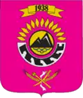 Marhanec – znak