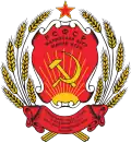 Marijská autonomní sovětská socialistická republika – znak