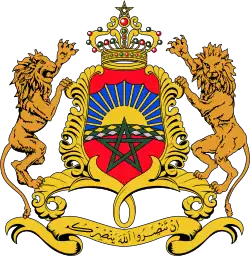 znak Maroka