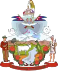 Nepálský znak (1962–2008)
