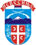 Nevesinje – znak