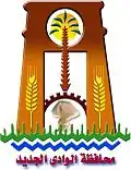 guvernorát Al-Vádí al-Gadíd – znak