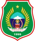 Severní Moluky – znak