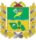 Nova Vodolaha – znak