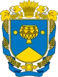 Novoukrajinský rajón – znak