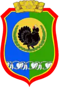 Ňagaň – znak