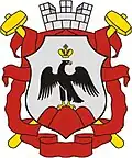 Orsk – znak