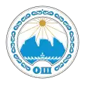 Oš – znak