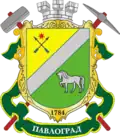 Pavlohrad – znak