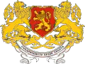 Bulharský znak (1946–1948)