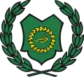 Perlis – znak