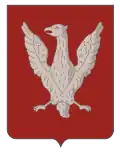 Státní znak