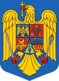 Rumunský státní znak (1992–2016)