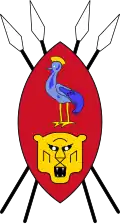 Státní znak