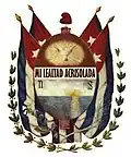 Provincia de Sancti Spíritus – znak