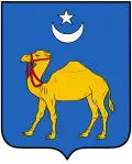 Semej – znak