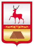 Semjonov – znak