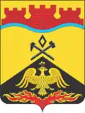 Šachty – znak