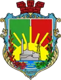 Ščasťa – znak