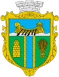 Snihurivka – znak