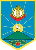 Sofijivský rajón – znak