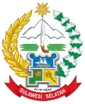 Jižní Sulawesi – znak