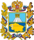 Stavropolský kraj – znak