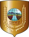 Struga – znak