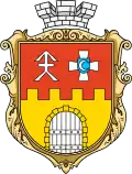 Stryžavka – znak
