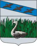 Sudža – znak