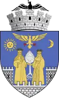 Târgoviște – znak