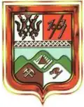 Taštagol – znak