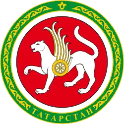 Znak republiky Tatarstán