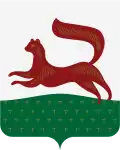 Ufa – znak
