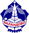 Opština Valandovo – znak