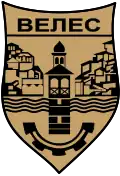 Veles – znak