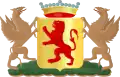 Vlaardingen – znak
